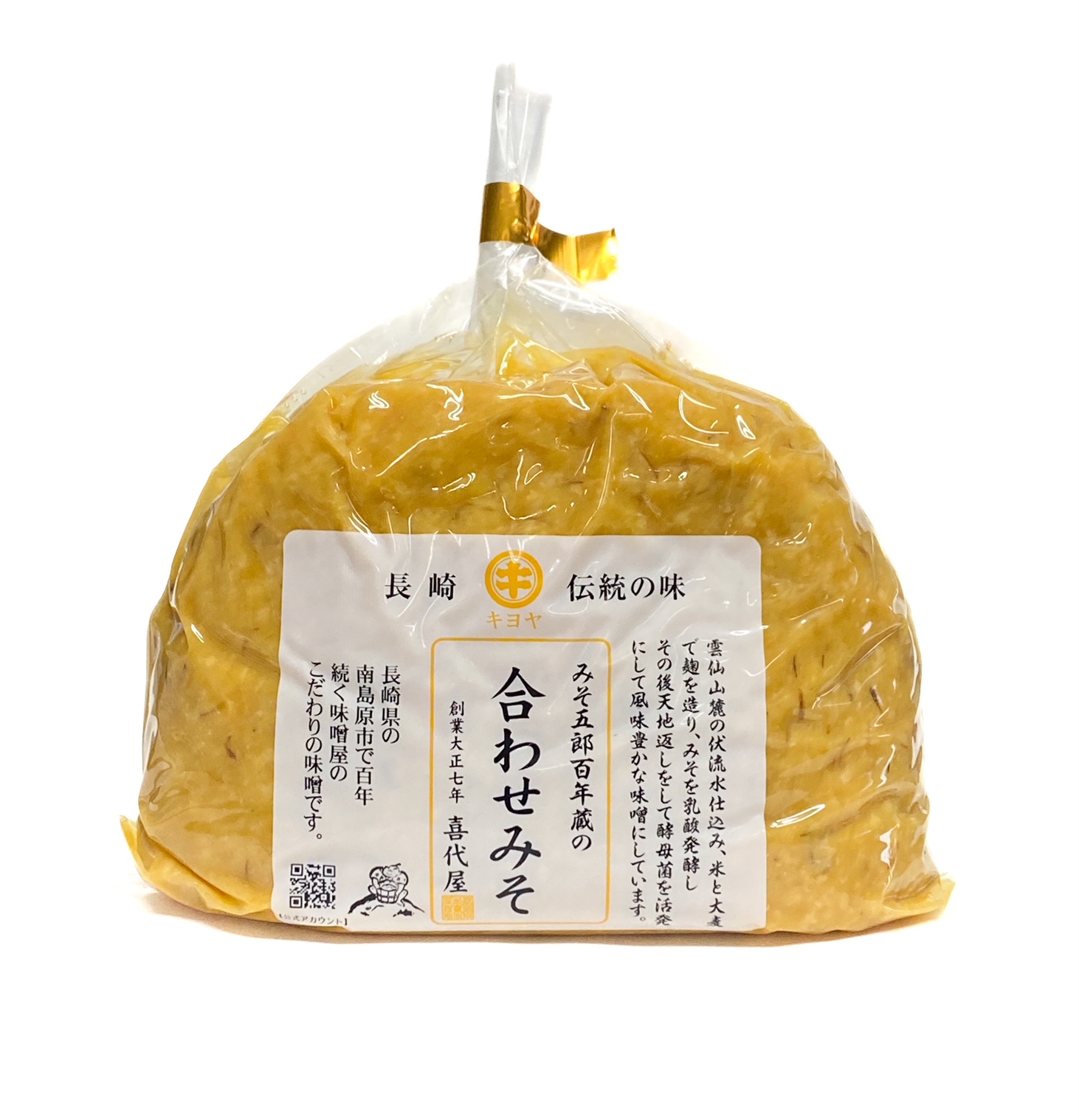 白合わせみそ 1㎏